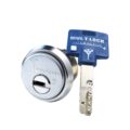 serrure mul t lock